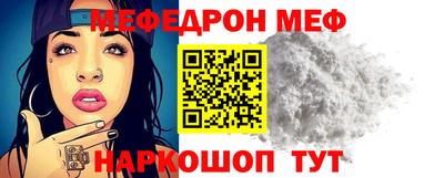 СК Бугуруслан