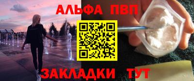 гидропоника Бузулук