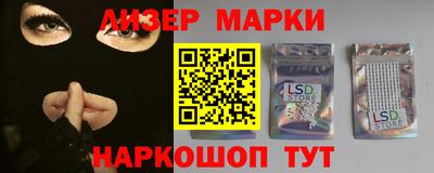 СК Бугуруслан