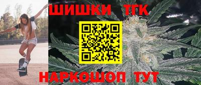 мет Будённовск