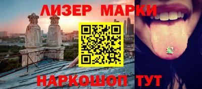 мет Будённовск