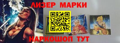мет Будённовск