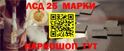 мет Будённовск
