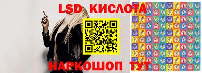 мет Будённовск
