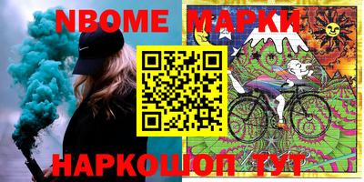 гидропоника Бузулук