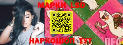 СК Бугуруслан