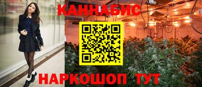 гидропоника Бузулук