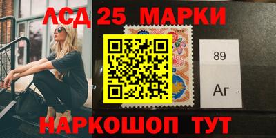 мет Будённовск