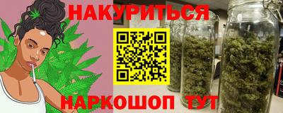 гидропоника Бузулук