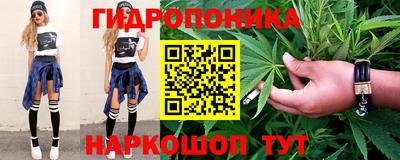 СК Бугуруслан