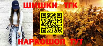 СК Бугуруслан
