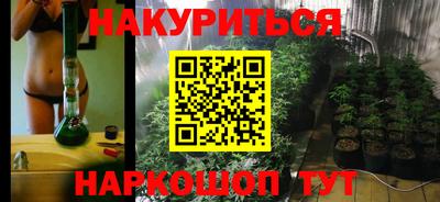 СК Бугуруслан