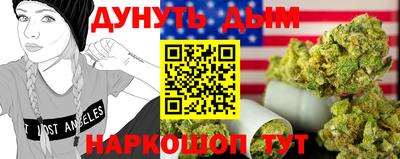 гидропоника Бузулук