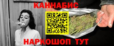 гидропоника Бузулук