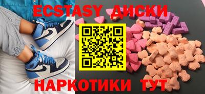 СК Бугуруслан