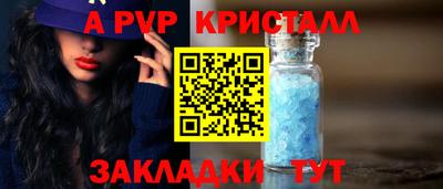 гидропоника Бузулук