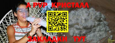 гидропоника Бузулук