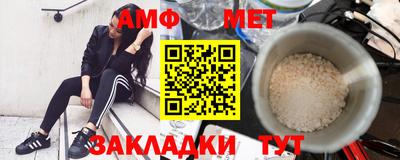 СК Бугуруслан