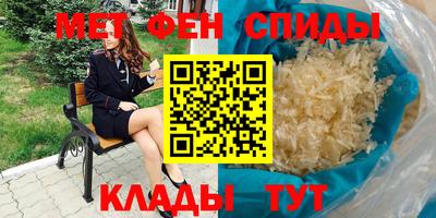 гидропоника Бузулук