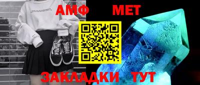 СК Бугуруслан