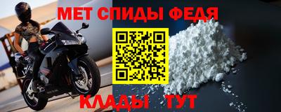 гидропоника Бузулук