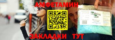 гидропоника Бузулук