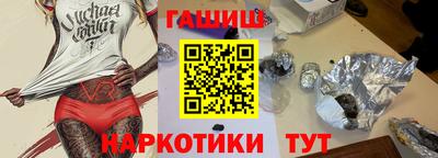 СК Бугуруслан