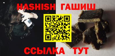 СК Бугуруслан