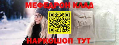 гидропоника Бузулук