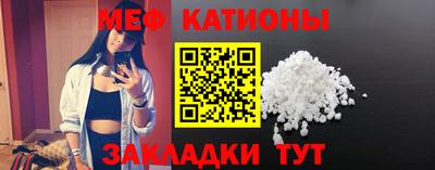 СК Бугуруслан