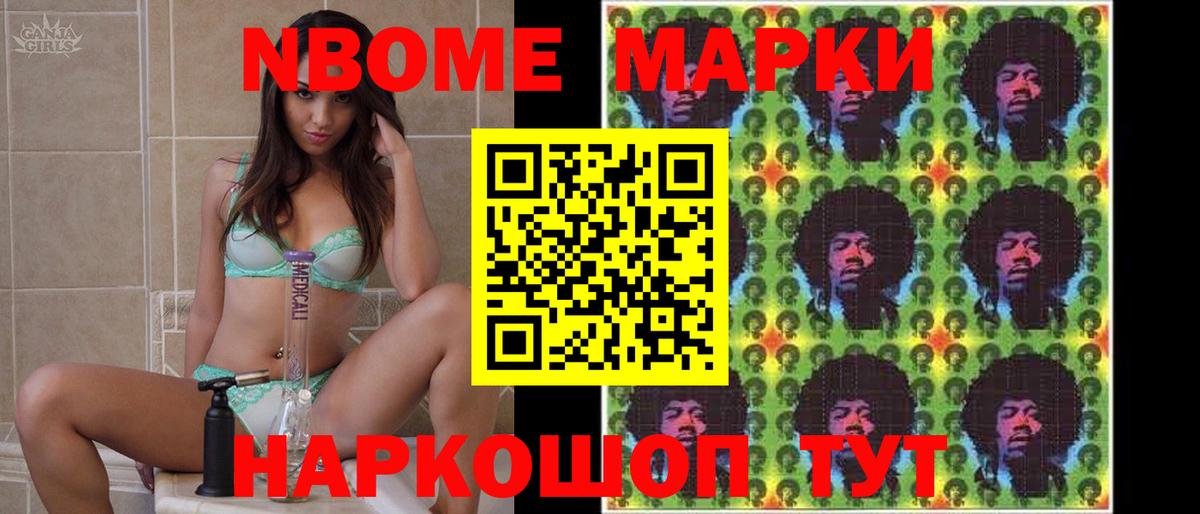 Лсд 25 экстази ecstasy  Вход с VPN  Еманжелинск  LSD-25 экстази  LSD-25 экстази ecstasy 